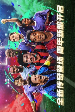 109_6e35cc864c56bb1abdd8ca5a105fd46a_234x360