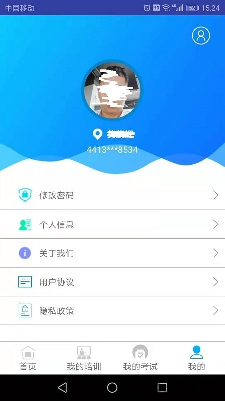 141009217fa4eFYmSGcU7kAz3sn