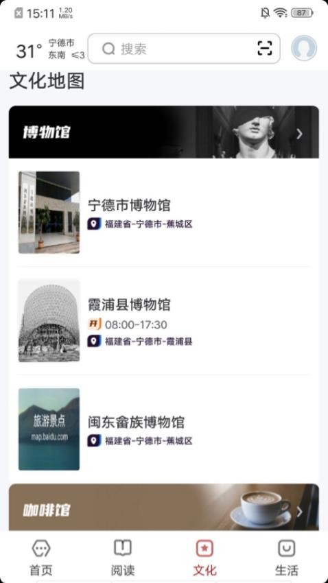 f4ff2e4a0a971131d263c9199f40063df681191f