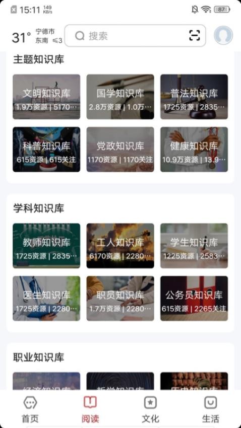 4b0e6f39d2b6b14ffefe0a549e3bf970c0c13e45