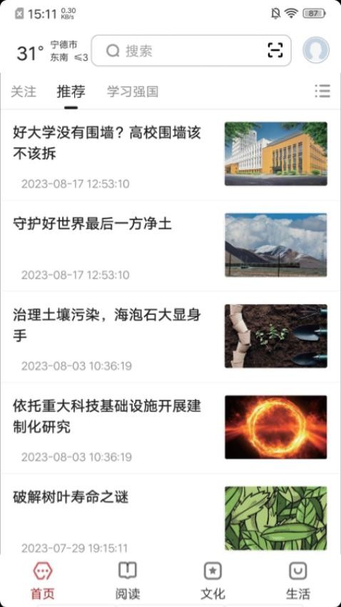 2404102183999940b7e6283d7117bacdebcc60e7