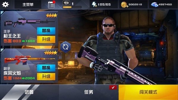 d8f2e7d3d39689560de85f84a360e4a5