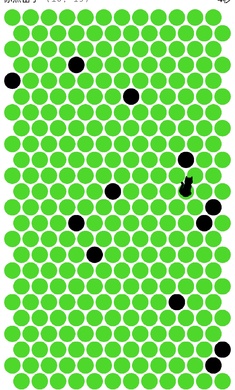 bc0e19b14034092b5b2a872283cdb199