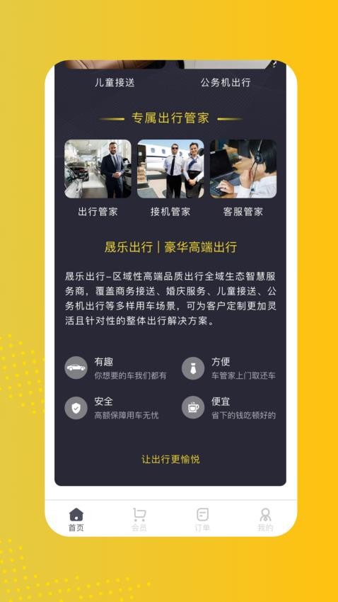 c5e49c0d3a82efe475700f854ae0ad73