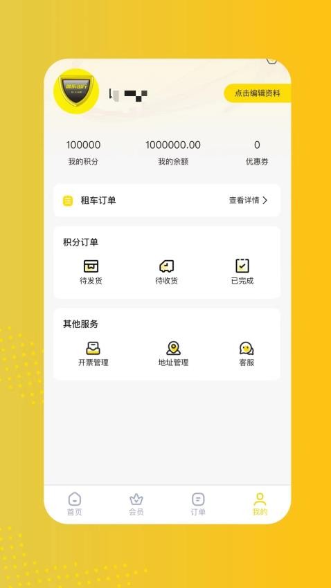 6fdf6228d9795f5d97b0f4300ccff2d7