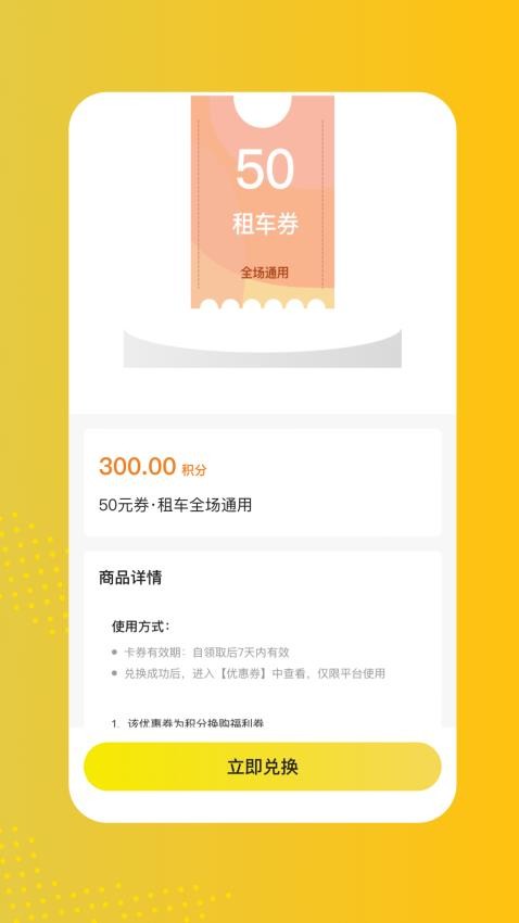 0ba98238a9984076ef1019b2d241ca83