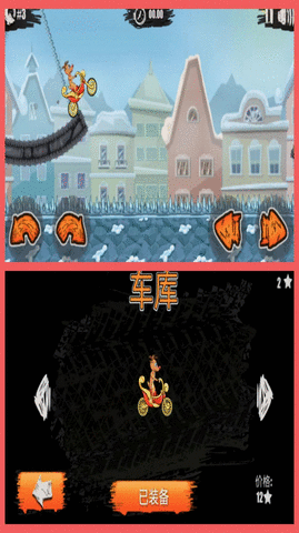 253925771d340a85d3b656f356ac1512