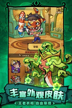 109_5fdf777ac842559b0fcde074a5894d20_234x360