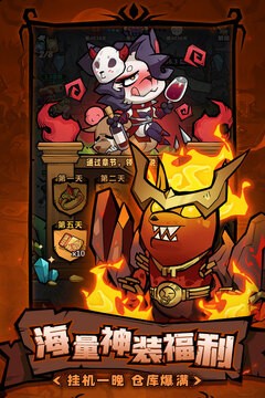 109_4466a3d652a5ba6fa255232b47d64cfd_234x360