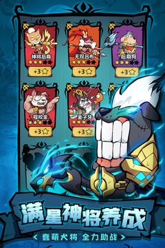 109_cc0f0c834a8aba0c90392192412fcc19_234x360