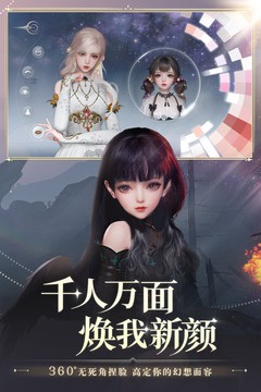 109_06a423c540fa401d4ec0ce155bff41bb_234x360