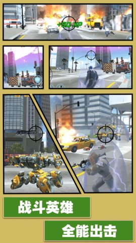 6e6b88af4479efdc4e15102603a36758