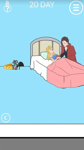 20230619185910168717235096871