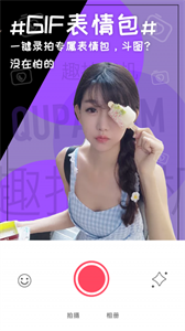 fc1fef85-295d-4273-bc55-2baa4376b348