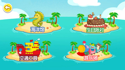 cdecf39b5f6fb718b0ec64c8324aec64