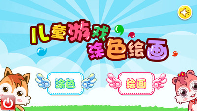 2e0ef7a57d499e25925ac8f4c969f76a