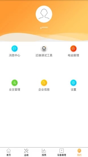 0035955a99dbf3f4b6a692d63e2b1ae2