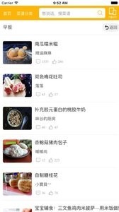 846af5a640d03ef1147442dd657d539fbef53f52