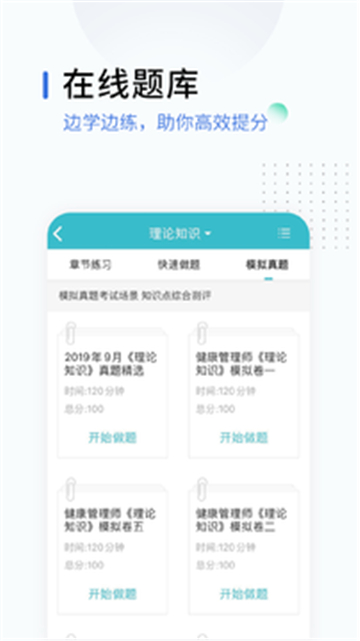 21095655b303ezS4DUM6CE5zckd