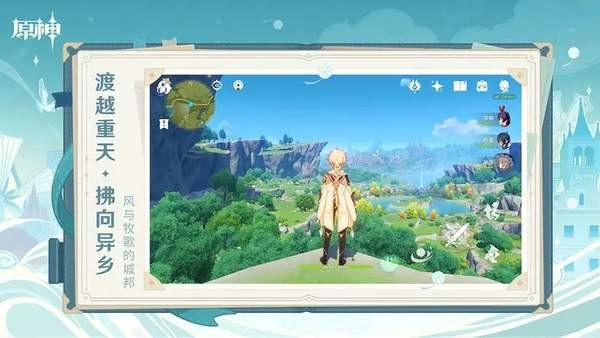 8a0ee762-16b1-4097-994e-23322b4eaf77