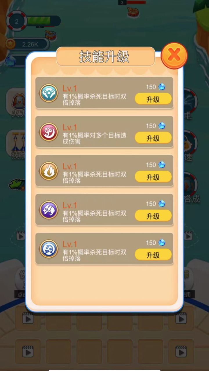 67f090355b2031705b453f3ff250c99f