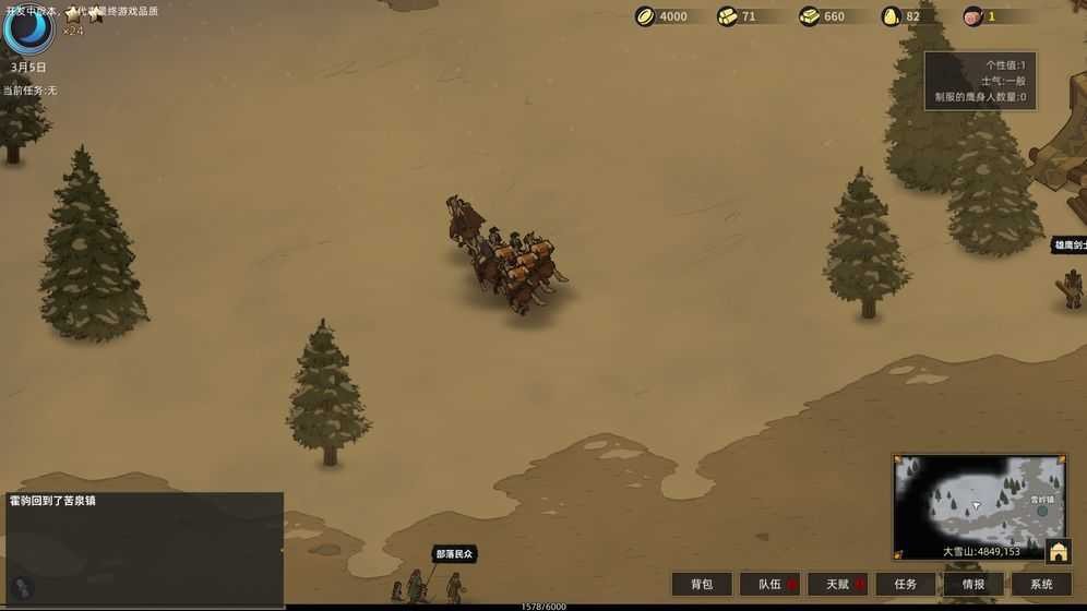 9cb9770056d24c08bae825d364c70987