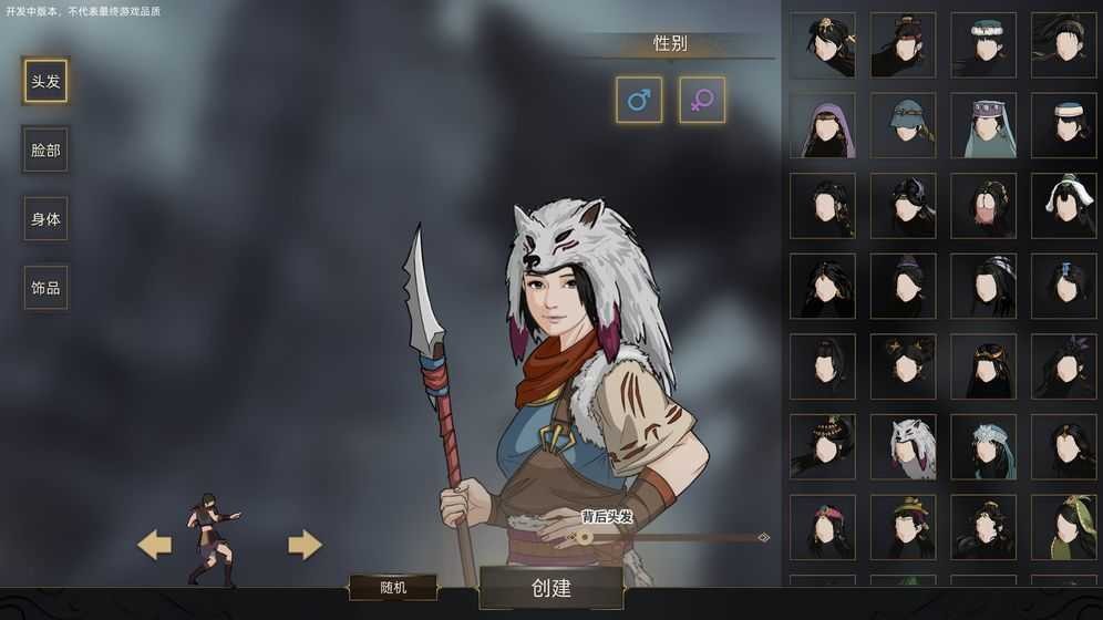 c748b0086e74492f9a1df9ba29eda735