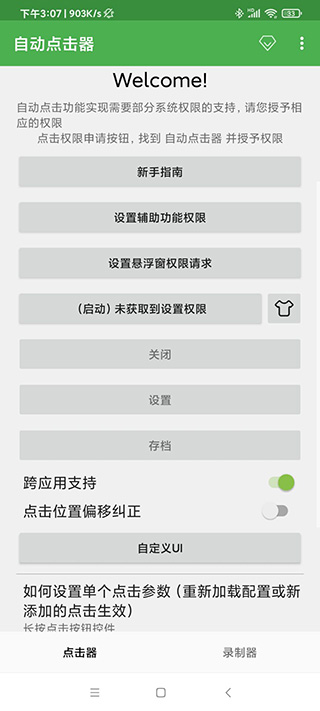 1316075860fb5vSVimCz7f9vquh