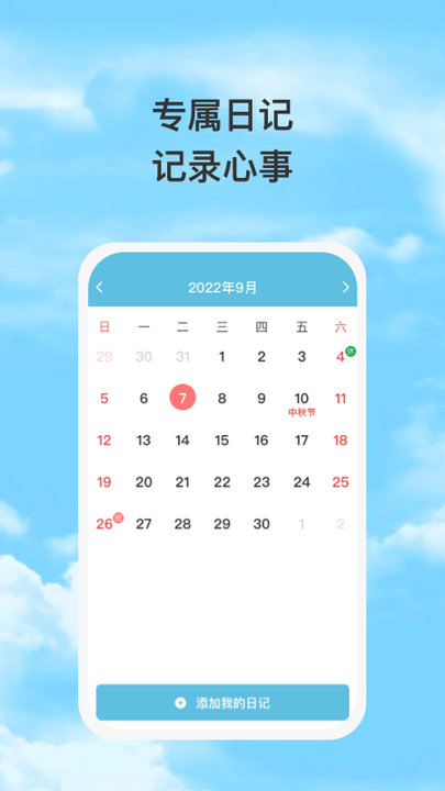 c7ffde5dbc6079b237f122cb2dfe88e0