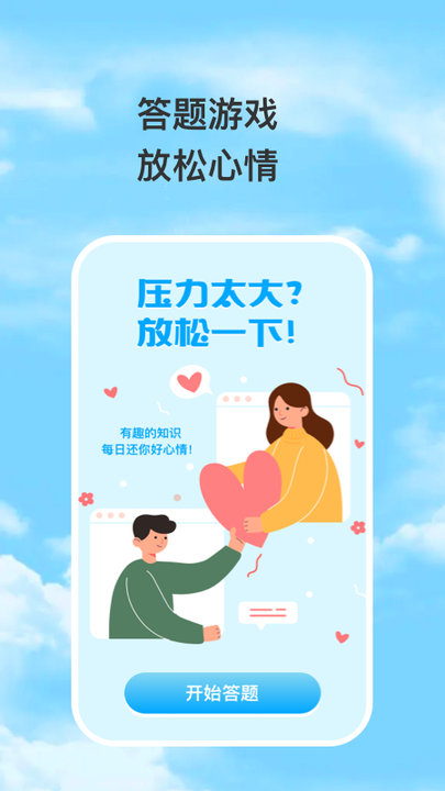 7a23301ea24a3e7192882a6d99d616a7