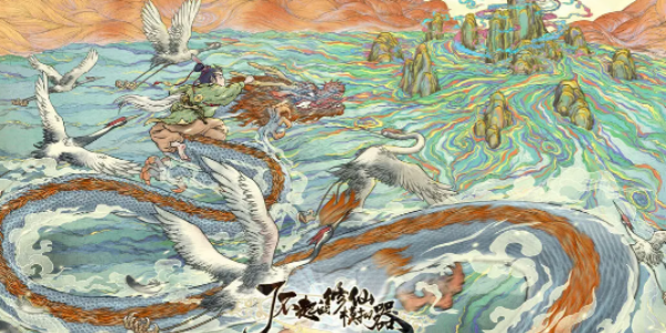 ˲ģоΰڷ?  ˲ģоڷŹ