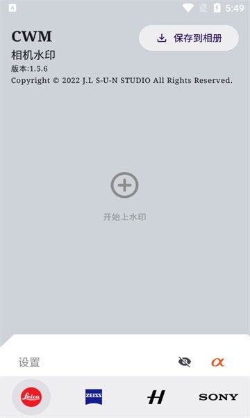 c8032f28-05d5-46fd-9f5e-26a5dc05c6ef