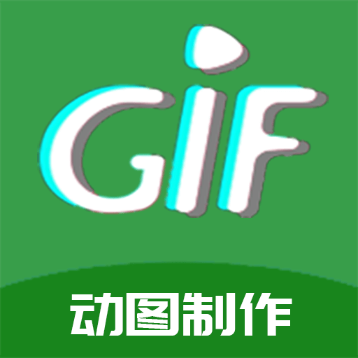 GIFֹٷ v1.0.6