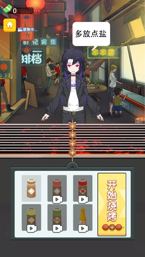 200933386fa66xyILrMpz4gx7zv