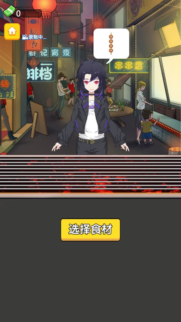 200933372da43dcr2liaReDuhau