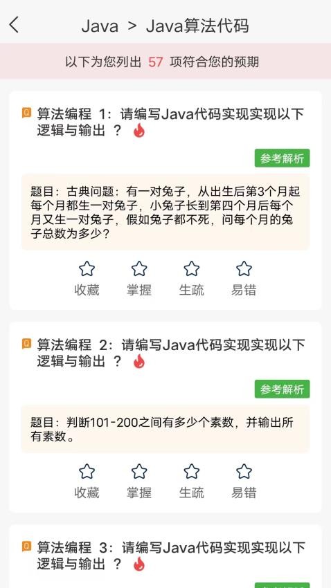 cdaa1b94b4af810fbd3655c71c93cec0