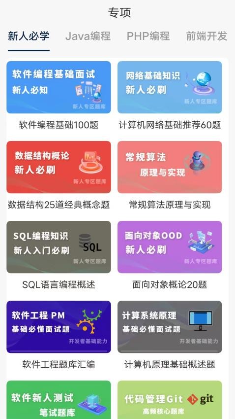 e6f517af84b9afc06d33cbb14800ccae