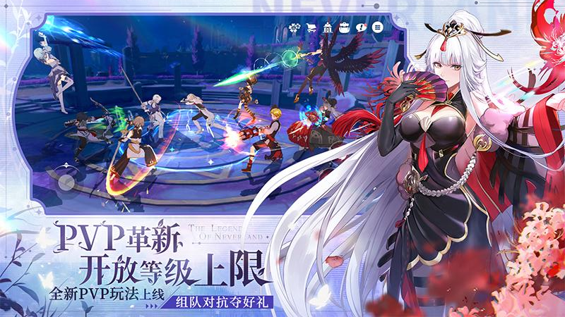 ec10ba170b694fd7aa4ef8a0187f2114_3 (2)