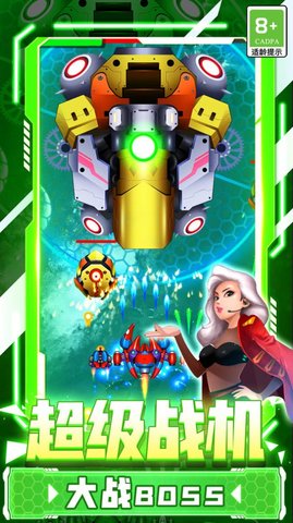 20230611111610168645337088172