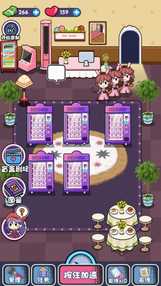 8b0074132b3133895c2c90923c42206e