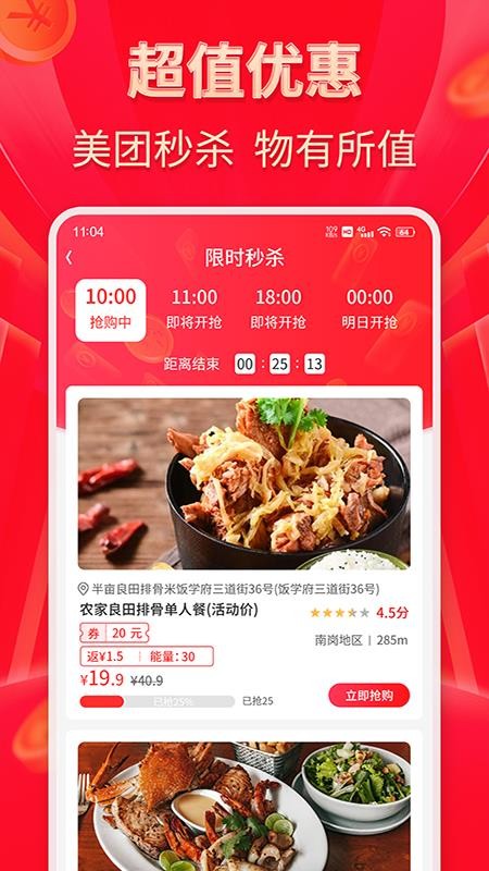 61664ac42e0adc144c7eac475aafd68c