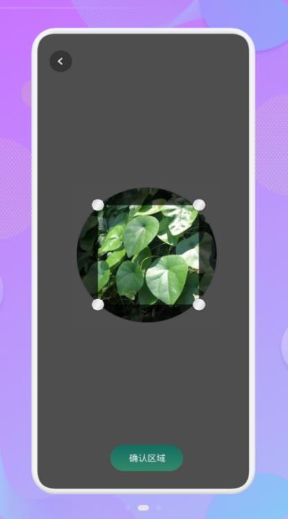 63cb5c1852281d2e3e0dd90aecce6b0a20fe1cf0