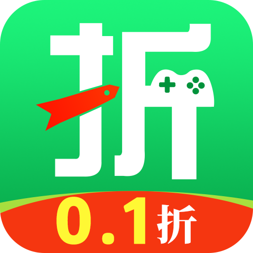 1折游戏盒安卓版 v1.0.5