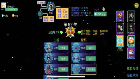 20211125002021163777082180514