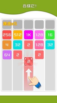 109_80809b4bd638ee6b3f6e9f67c4153d8f_234x360