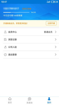 789f650f2f717e14cedc93b438db7bd6