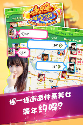 4c0dde5c660de7d7d17584185f0ecc7c