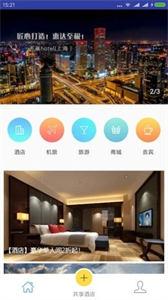 710fdbeb3c73283a1926d88b9becba1a