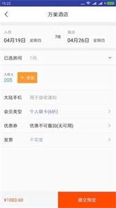 35430f7198f467e7204d3b4eb69a2538