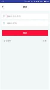 4be941498da8db419831858275e22fc0